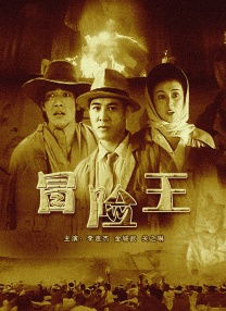 亚洲女国产