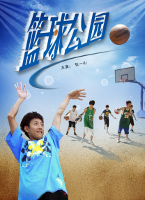 狠狠色狠狠色综合曰曰